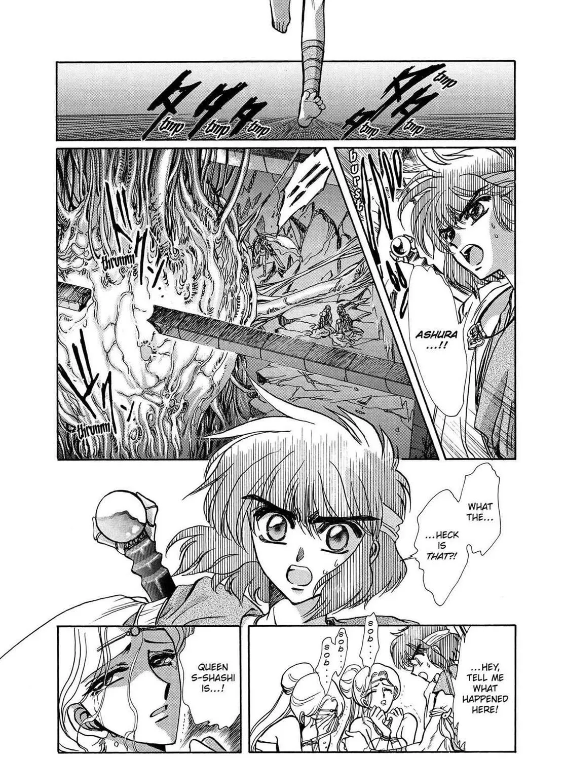 Page 191