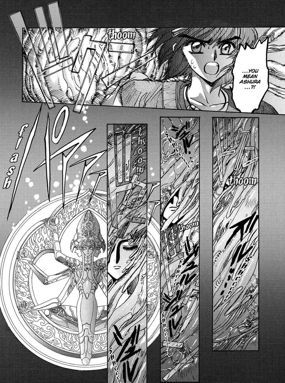 Page 195