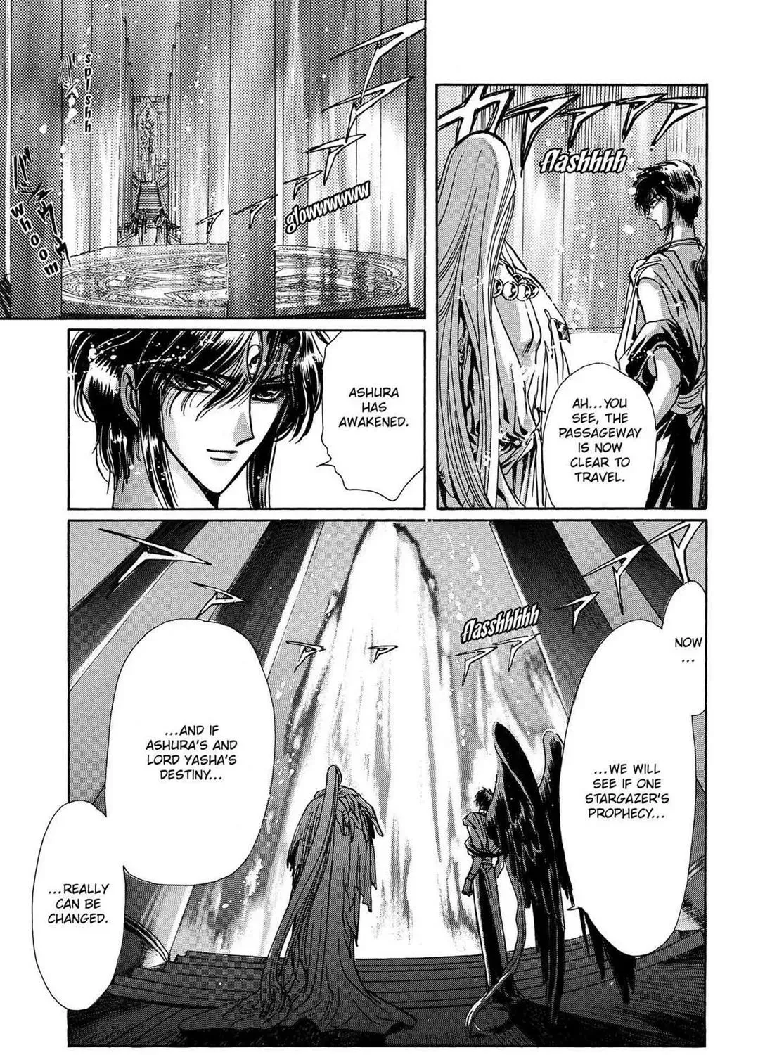 Page 197