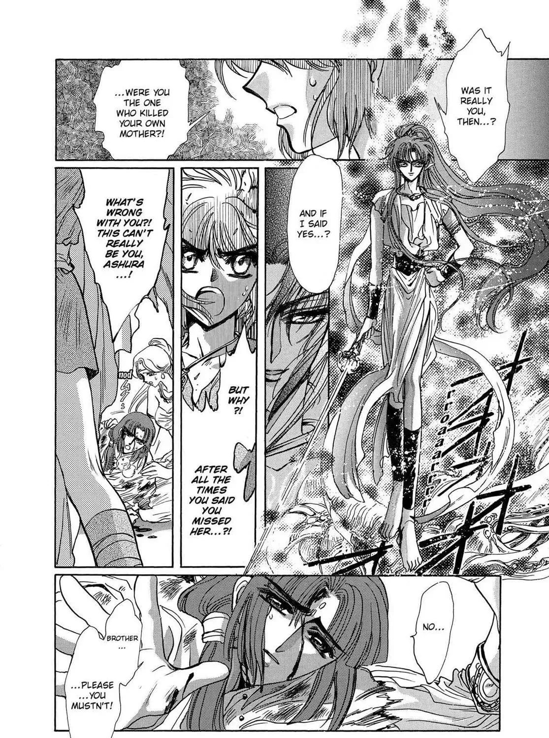Page 202