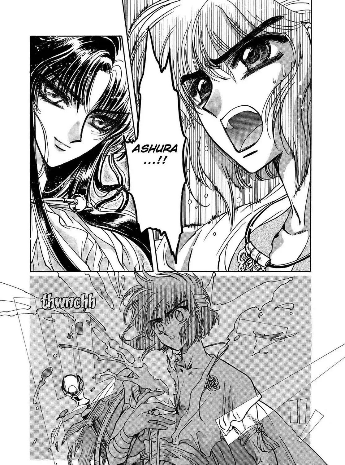 Page 204