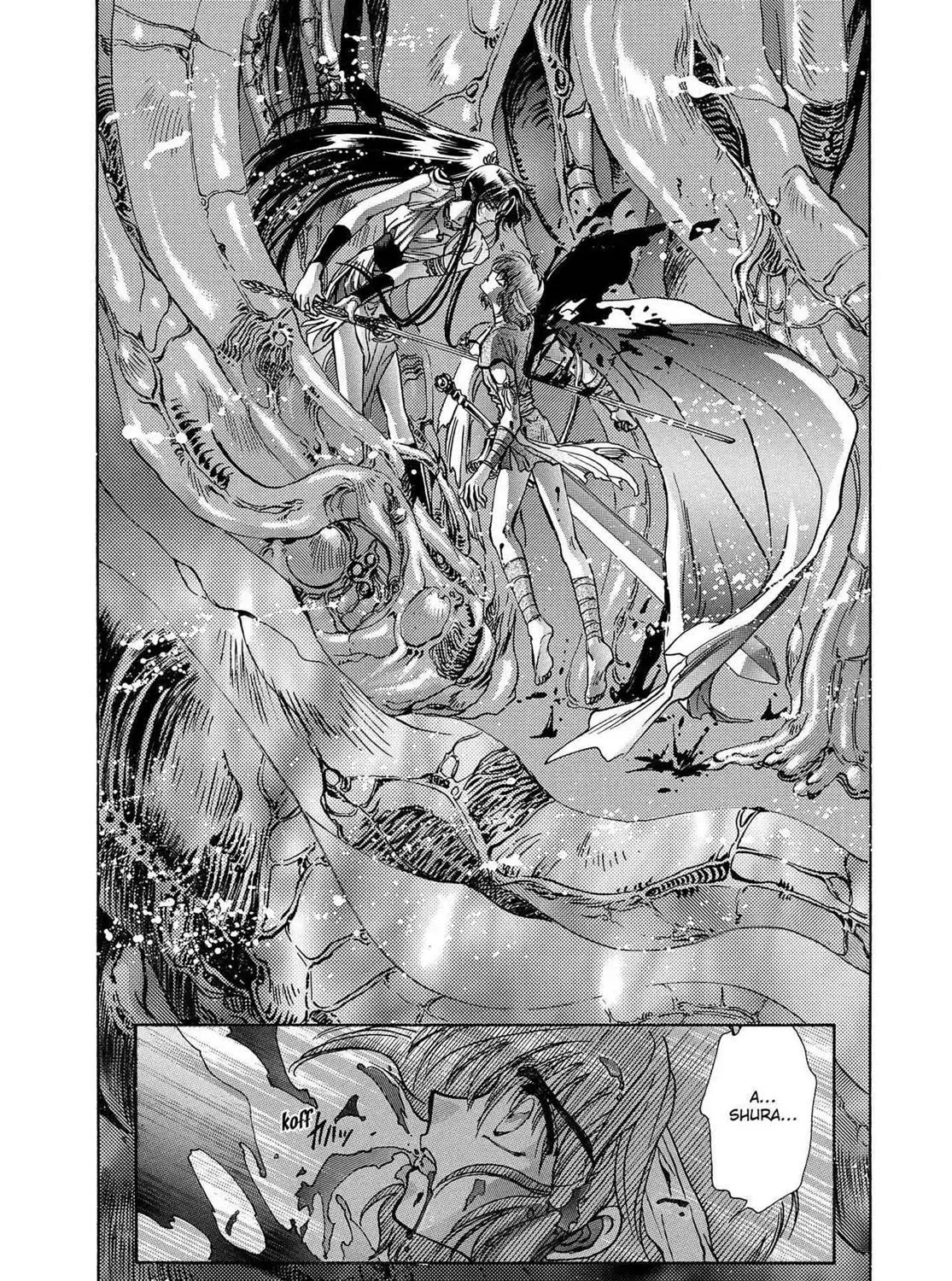 Page 206