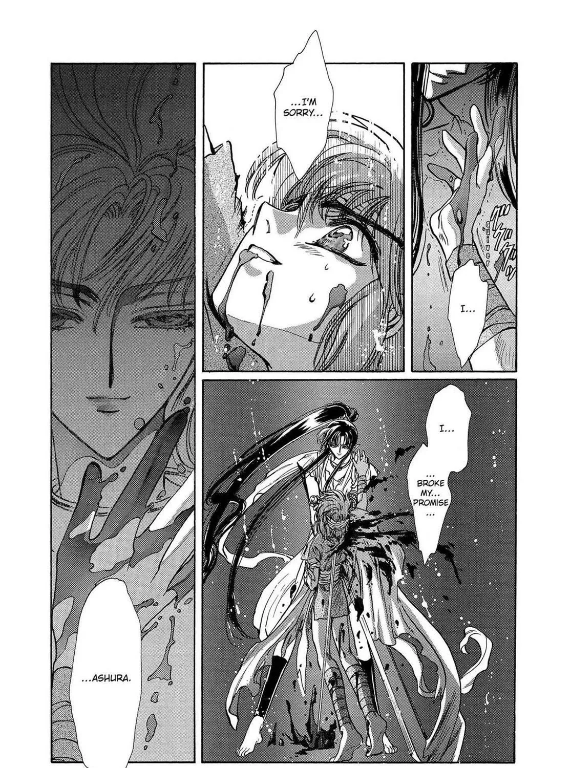 Page 208