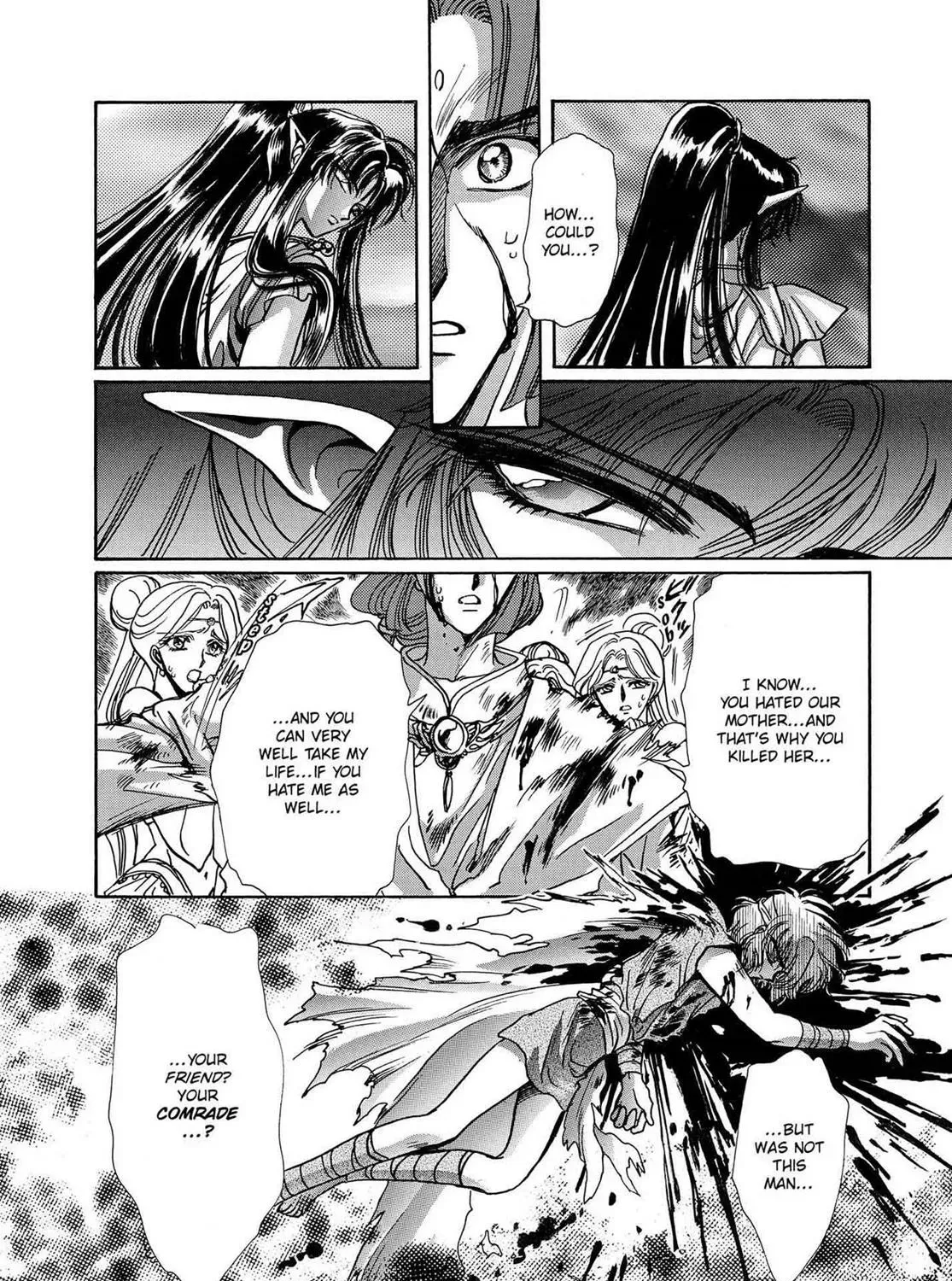Page 213