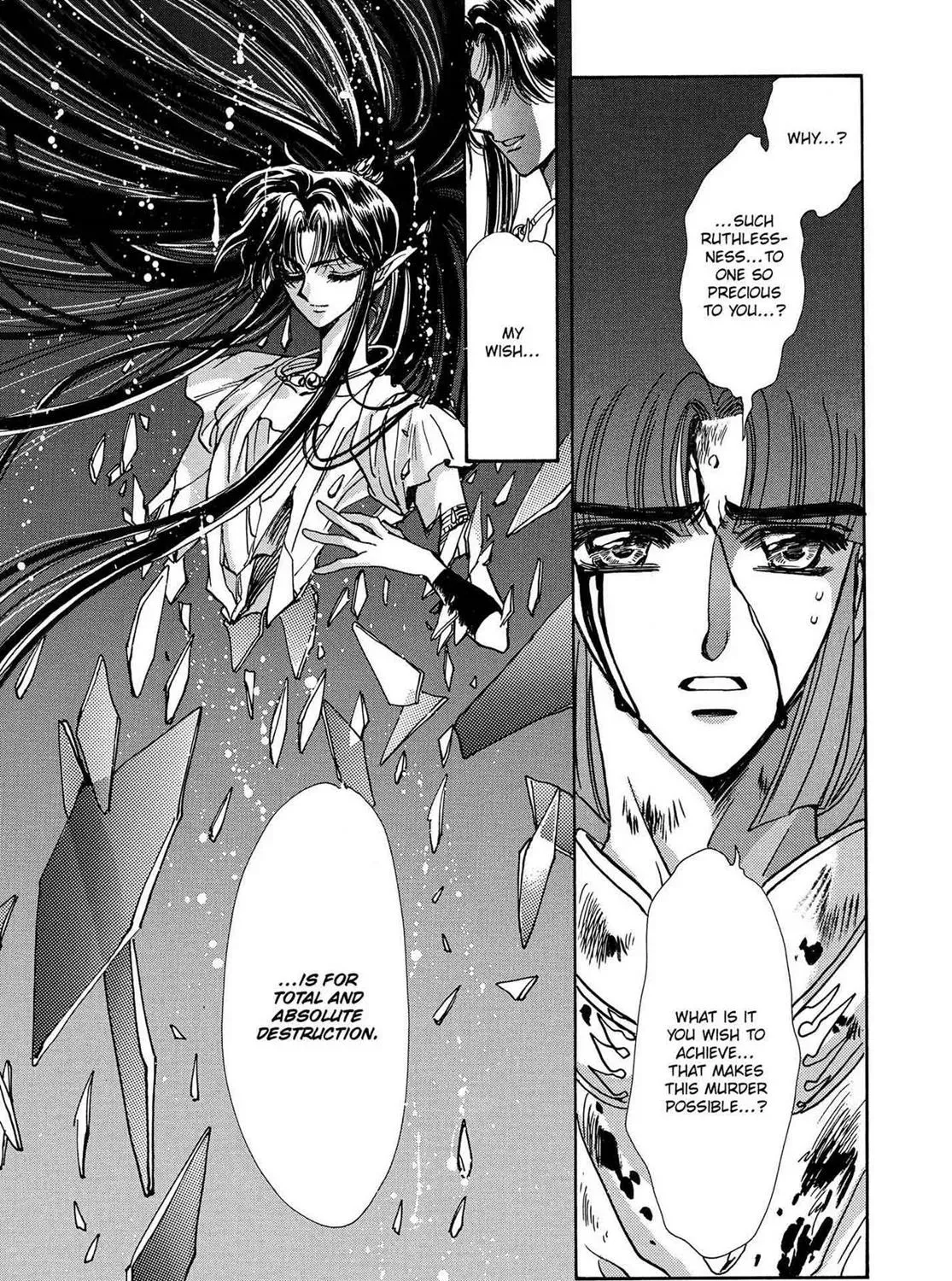 Page 215