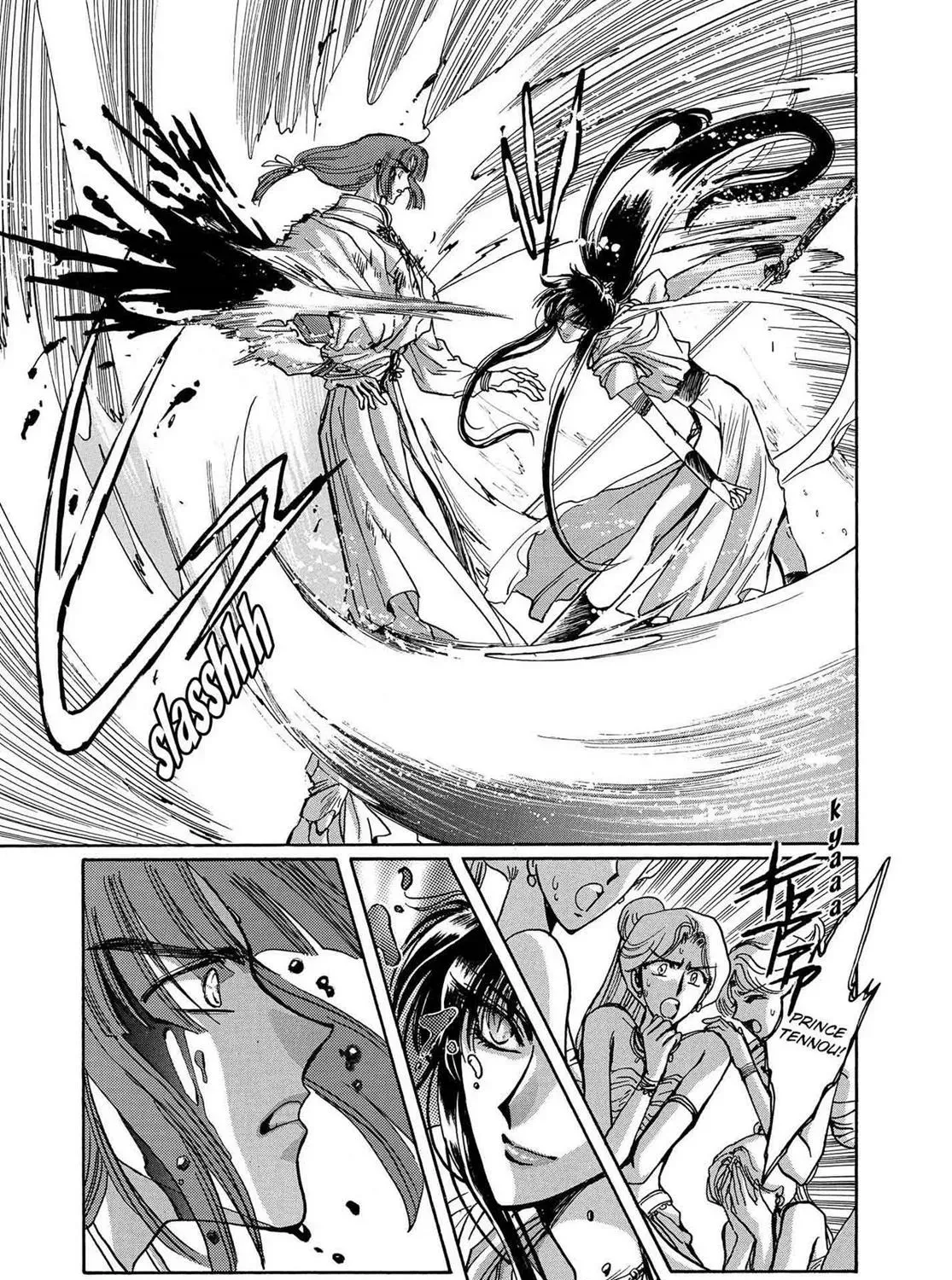 Page 219
