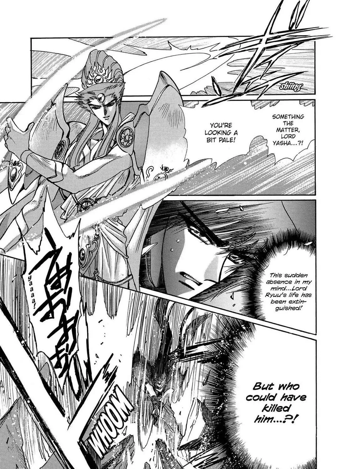 Page 223
