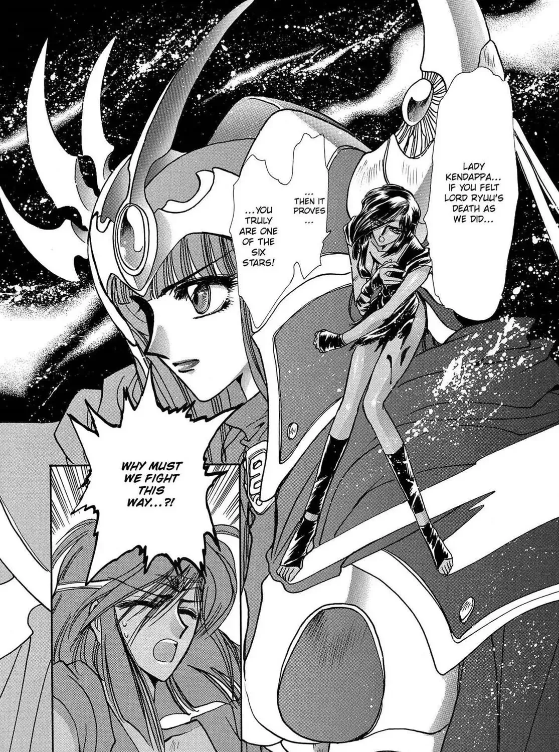 Page 229