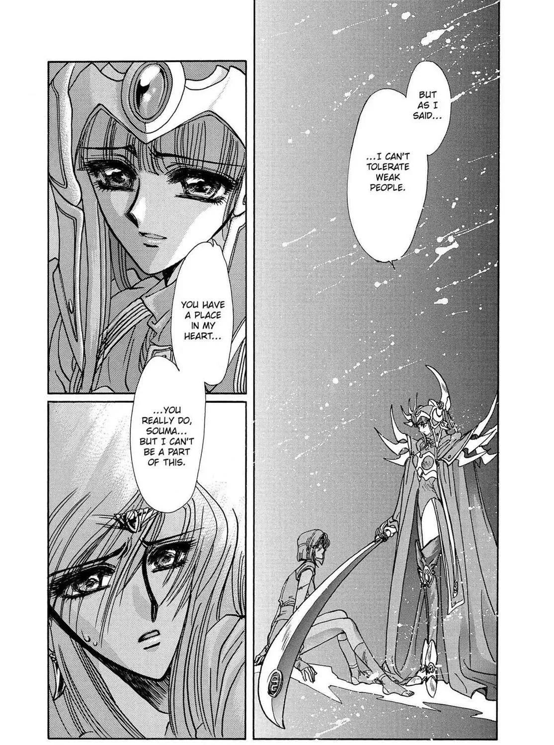 Page 235