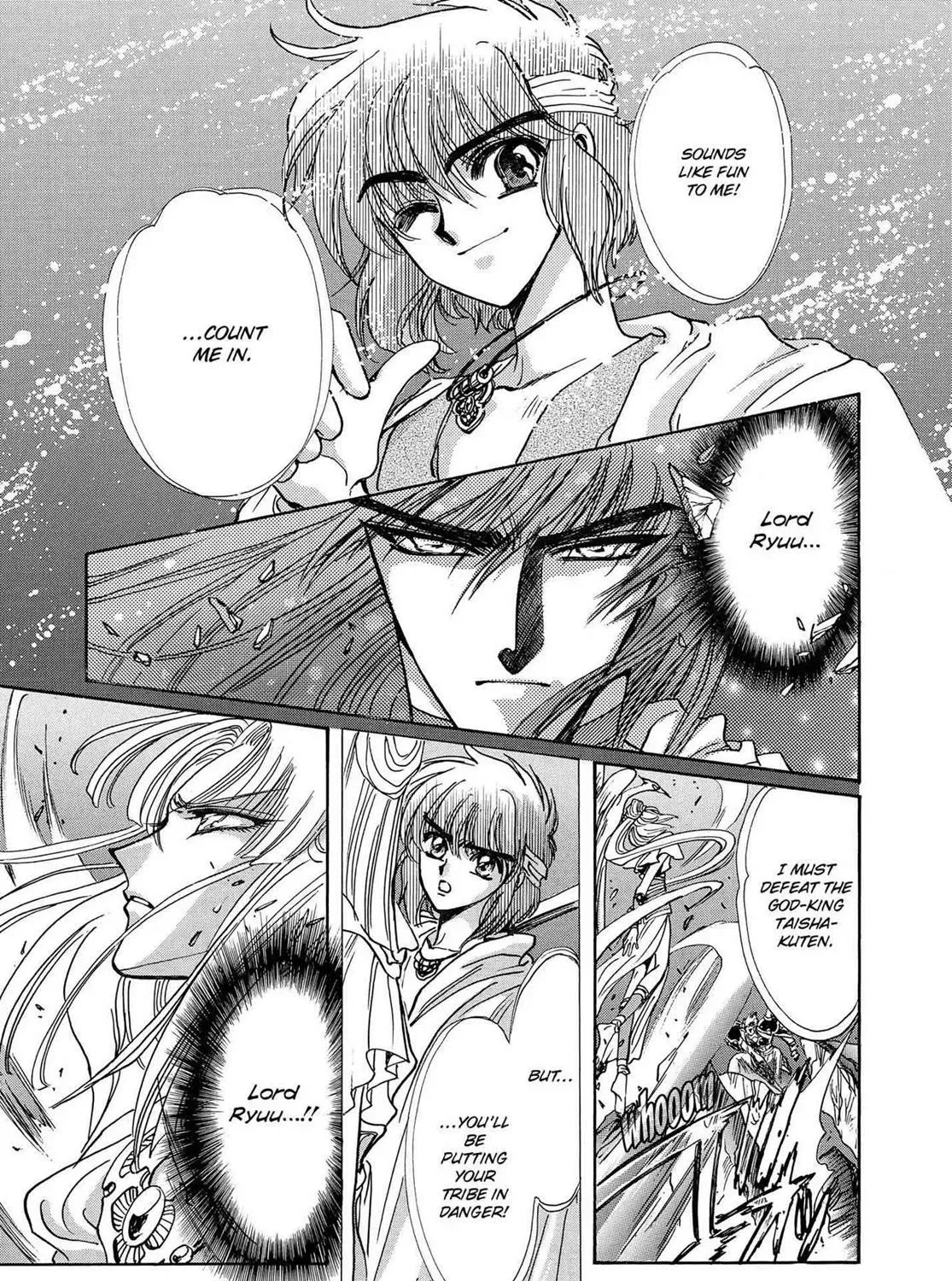 Page 239