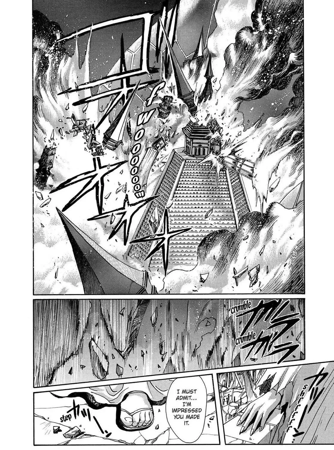 Page 242