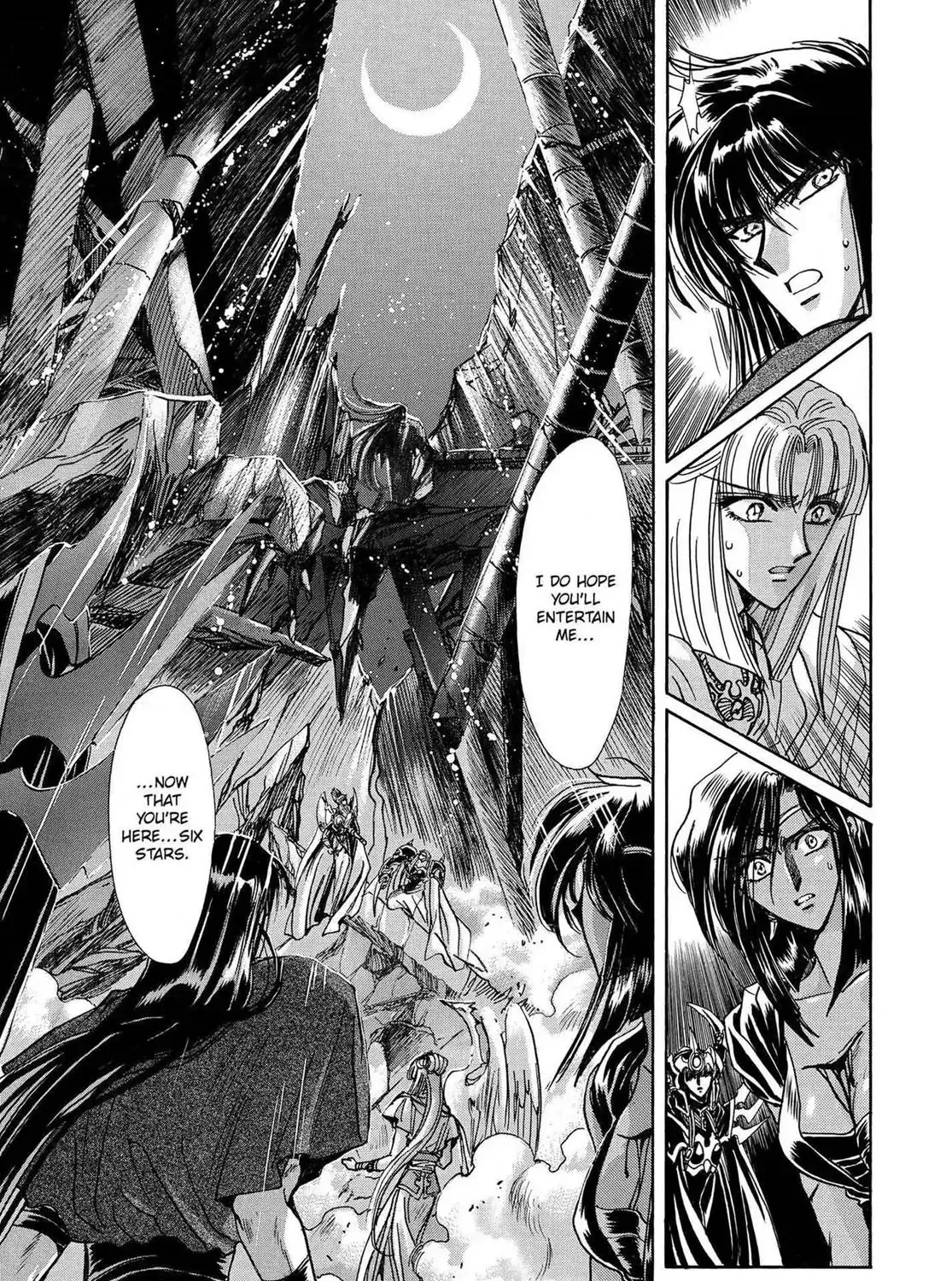 Page 244