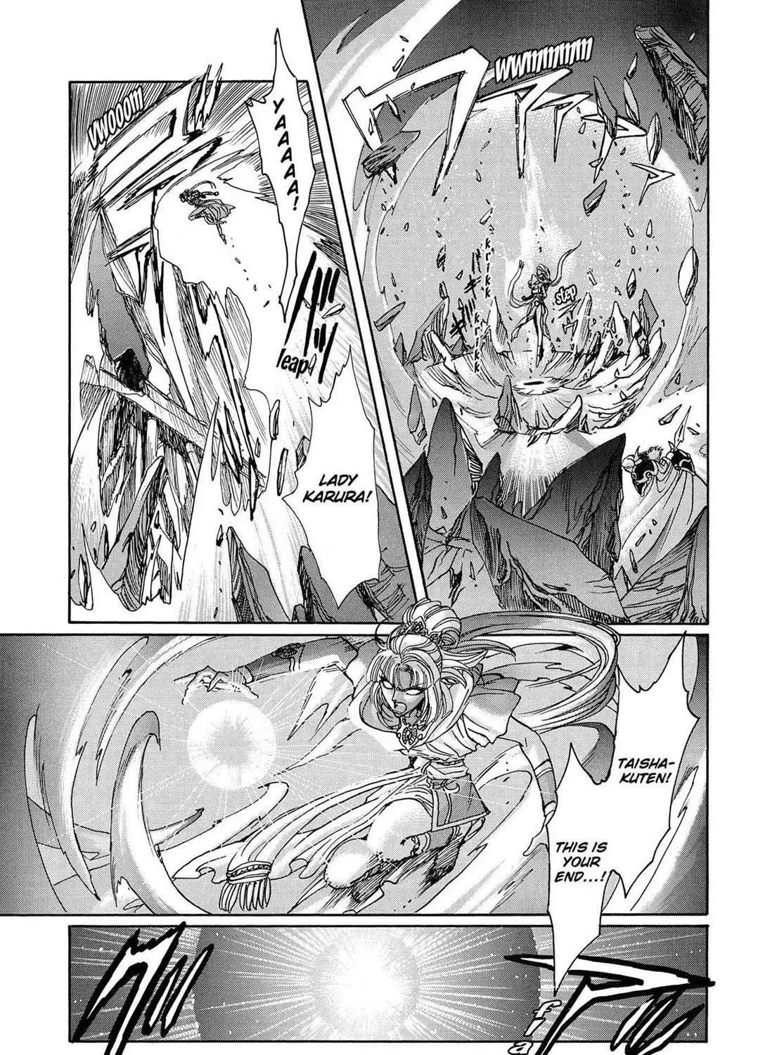 Page 248