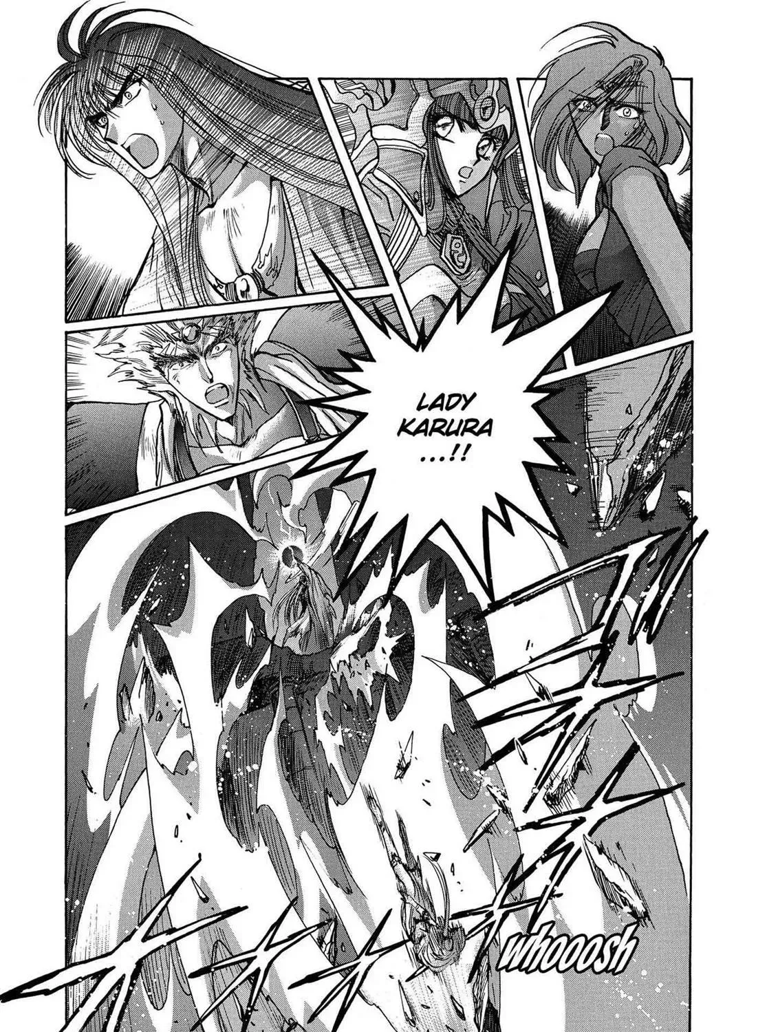 Page 254