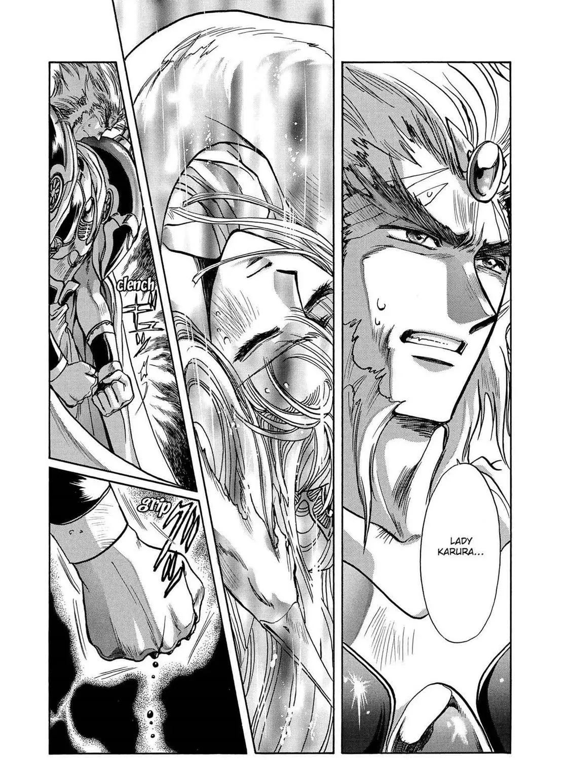 Page 258