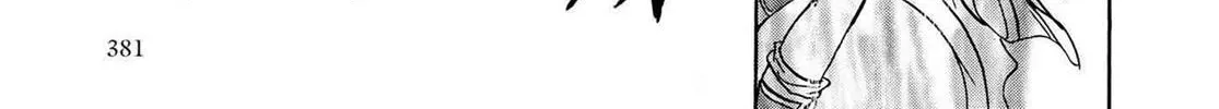 Page 263