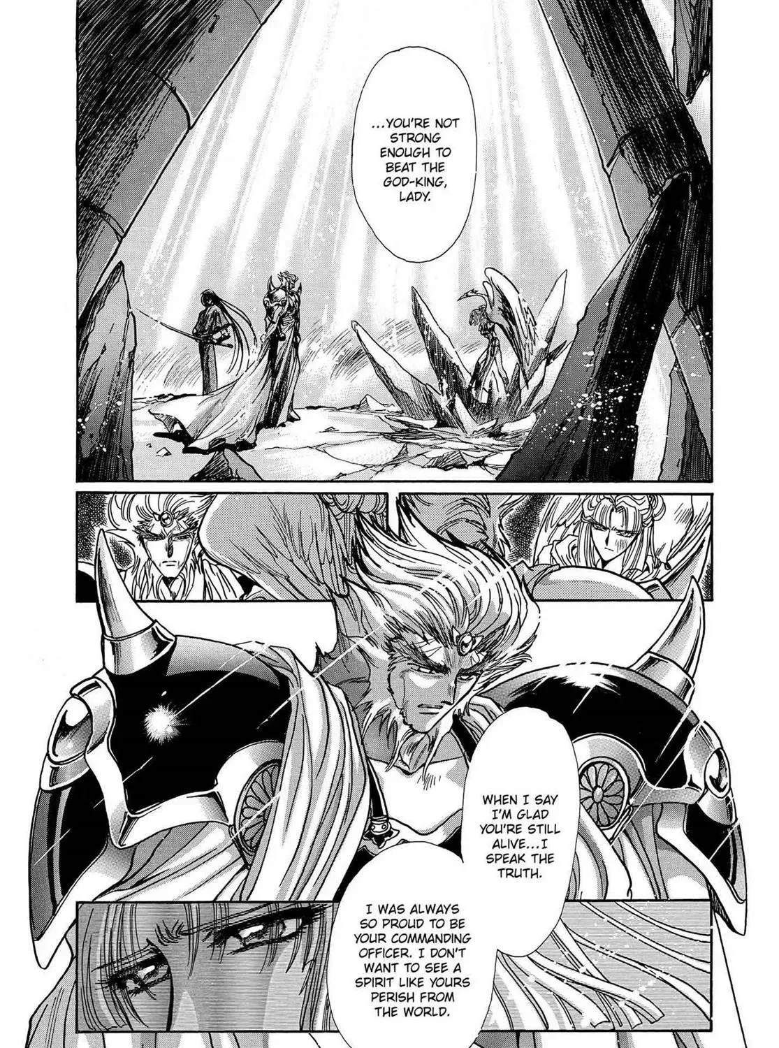 Page 264