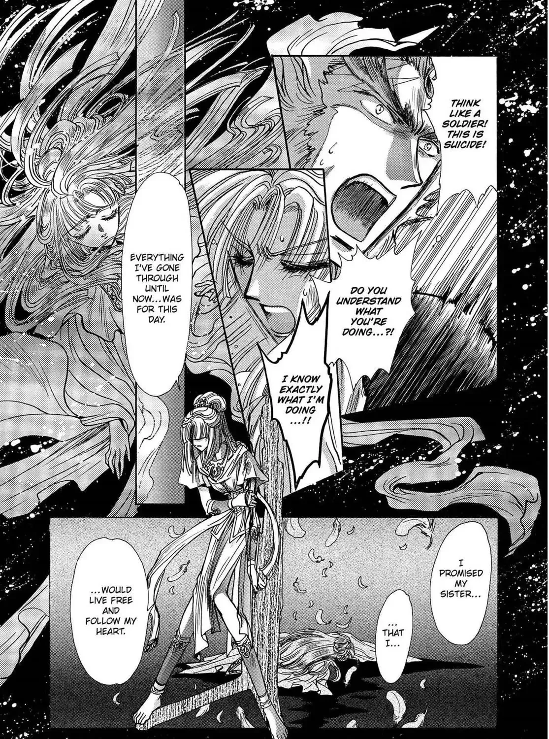Page 266