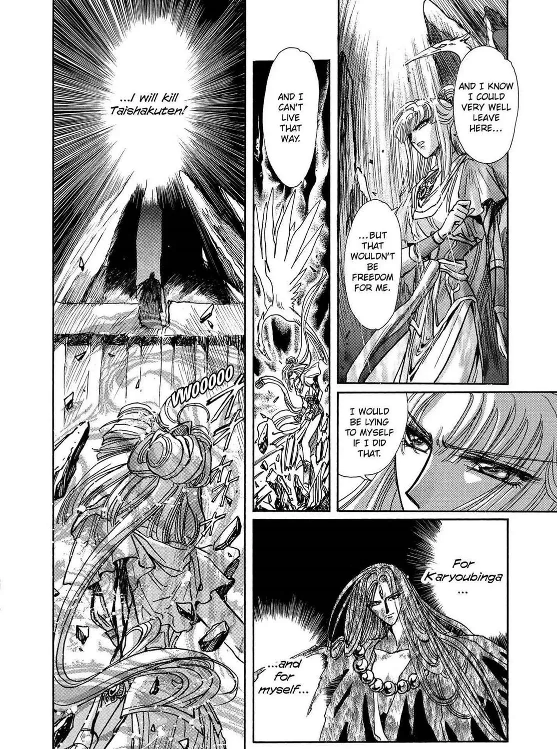 Page 268