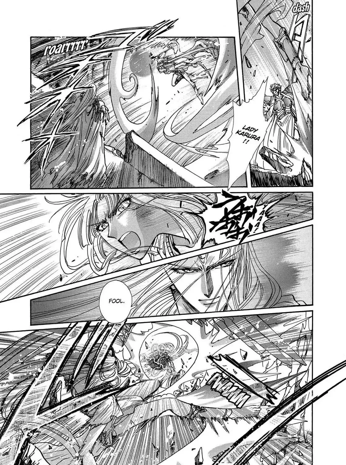 Page 270