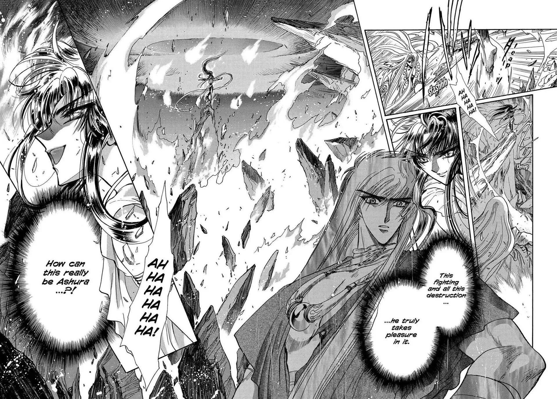 Page 147