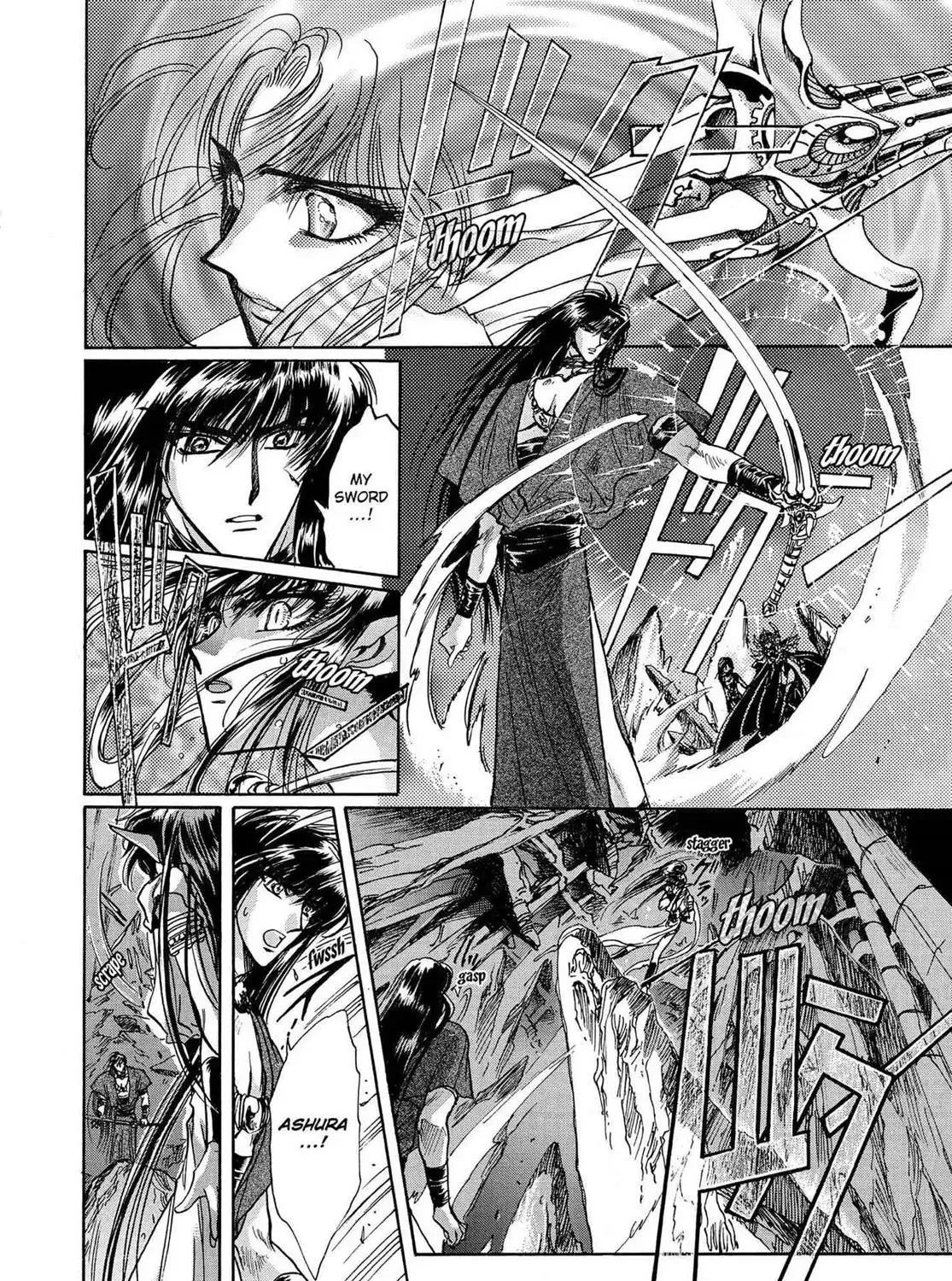 Page 156