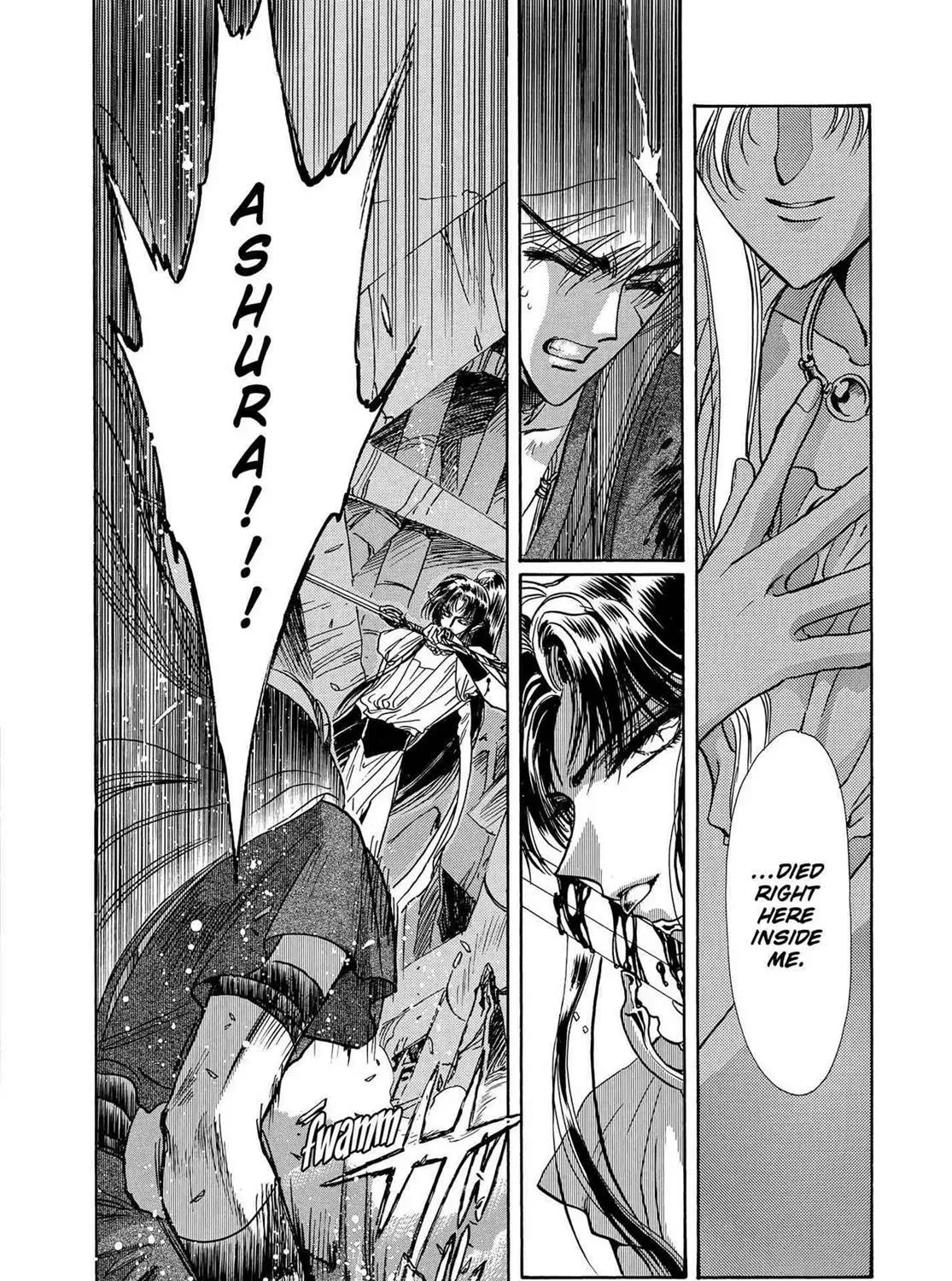 Page 184