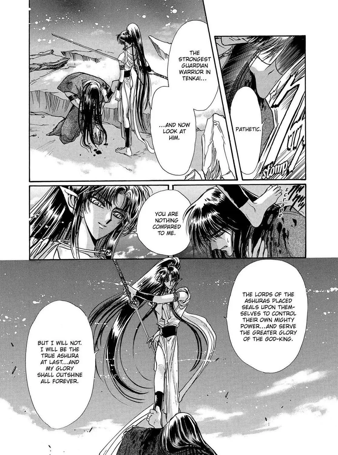 Page 186