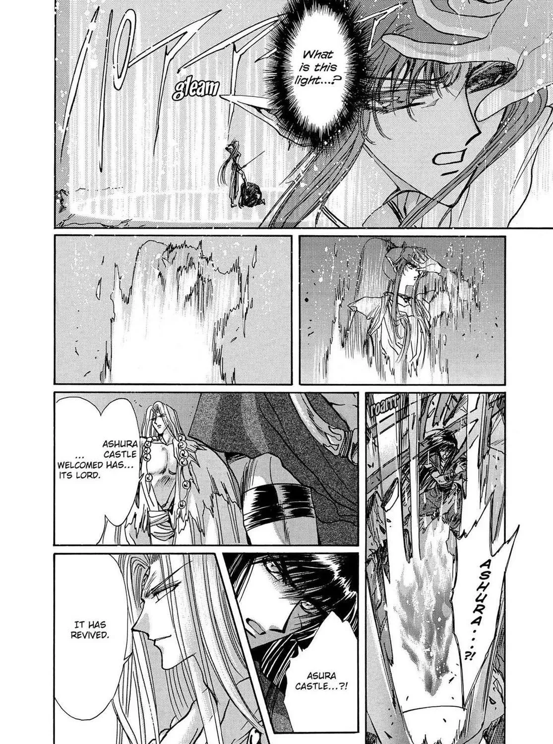 Page 193