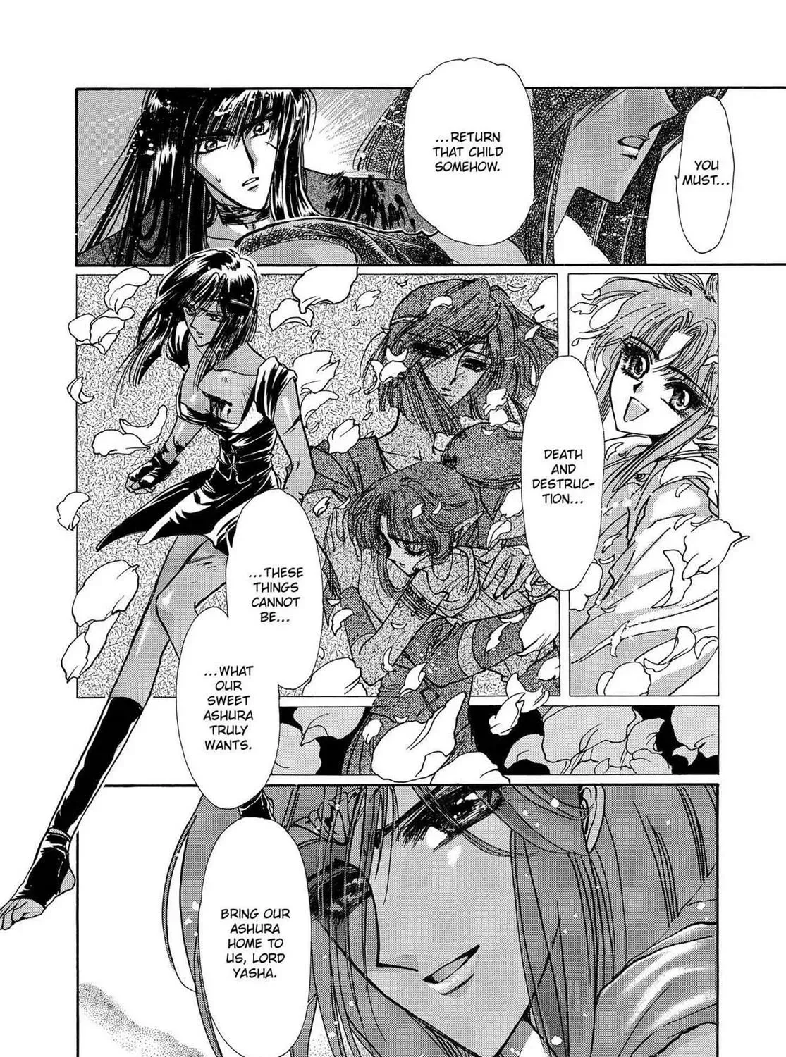 Page 197