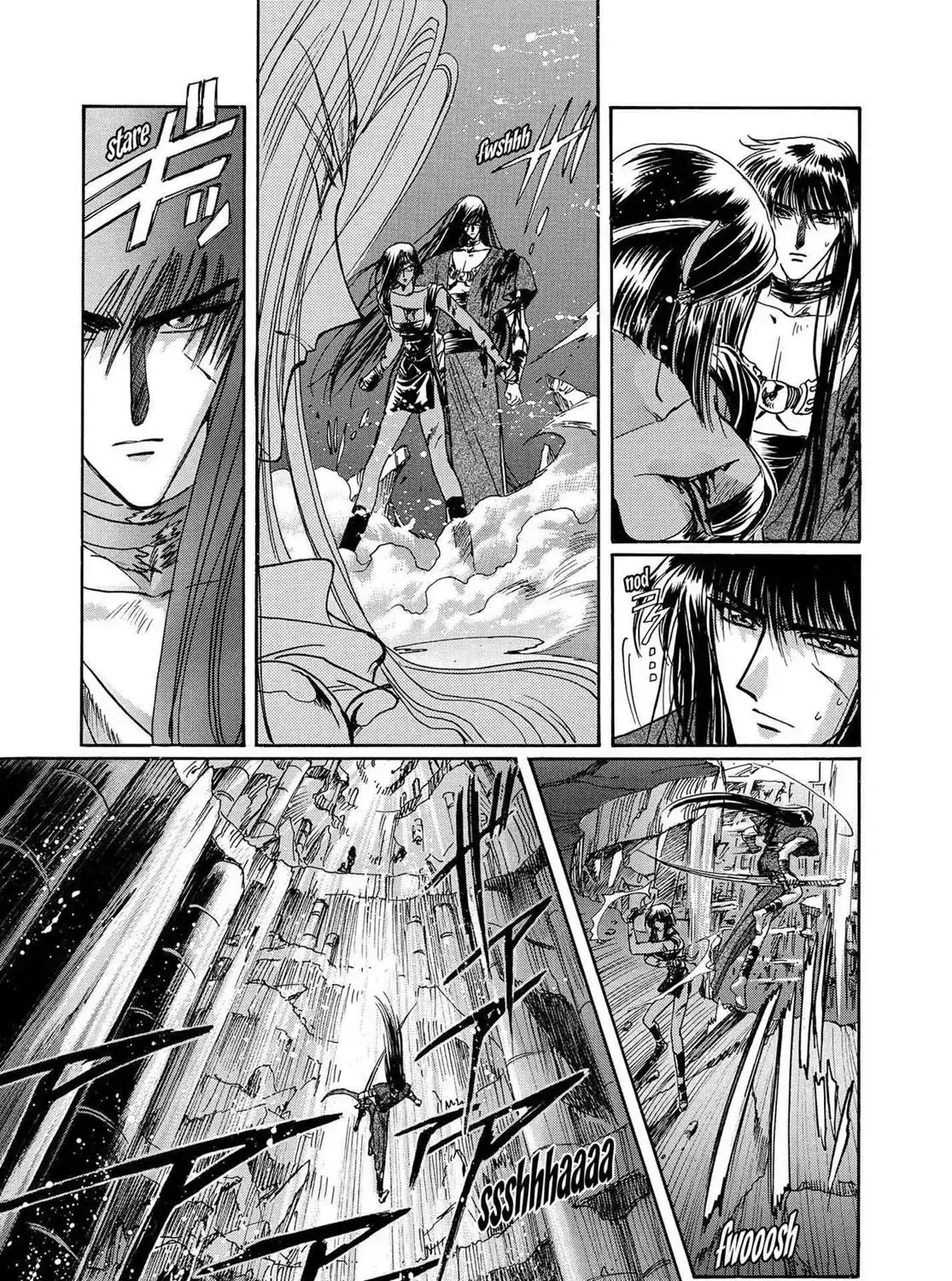 Page 199