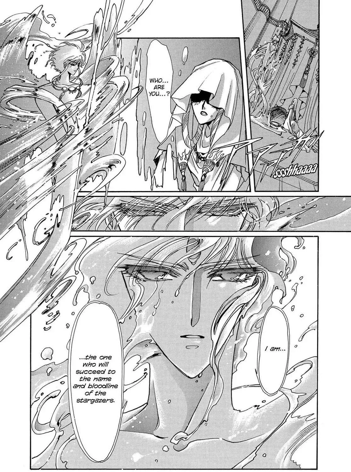 Page 207