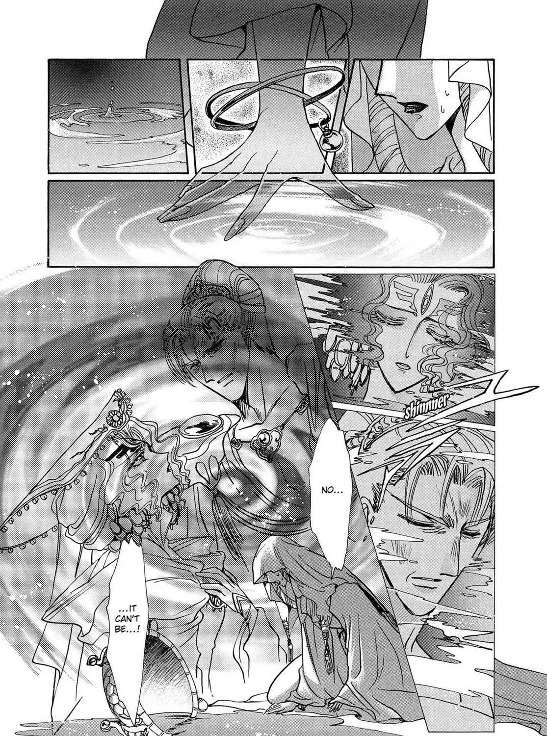 Page 211