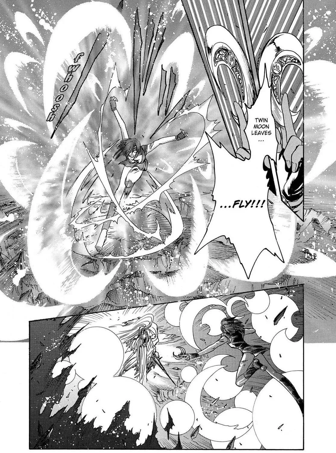 Page 215