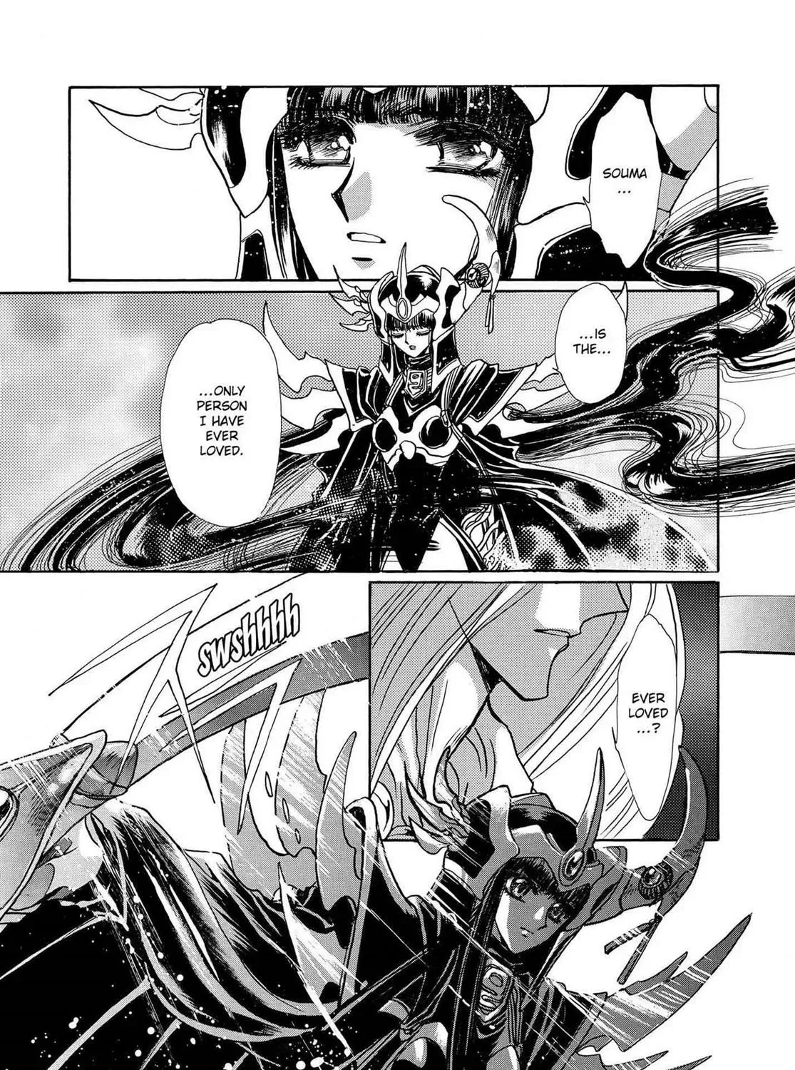 Page 219