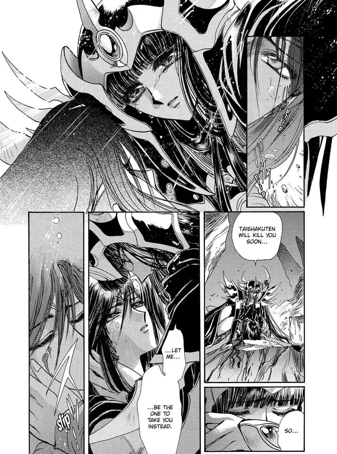 Page 224