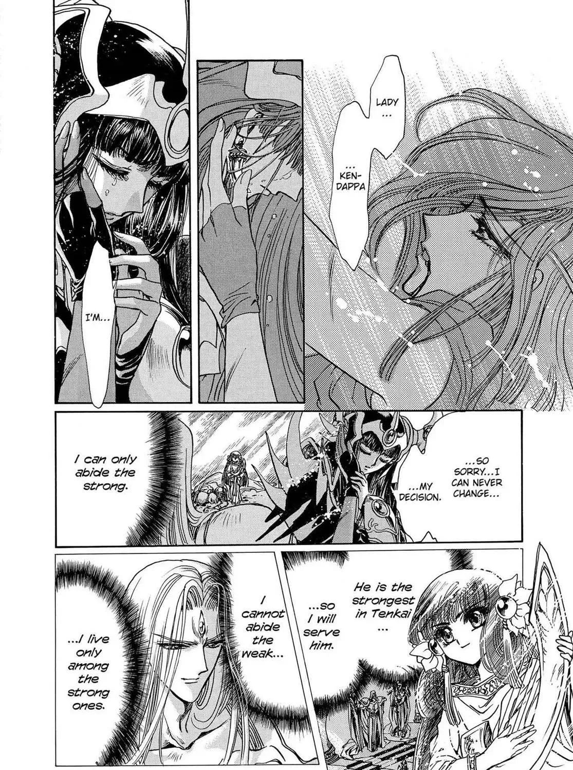 Page 227