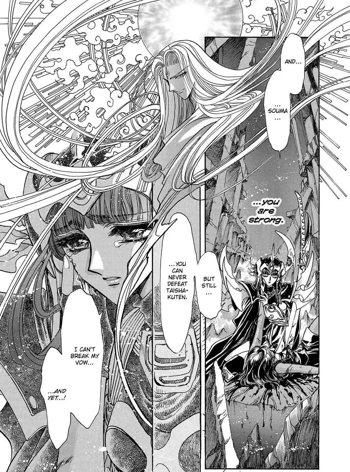 Page 229