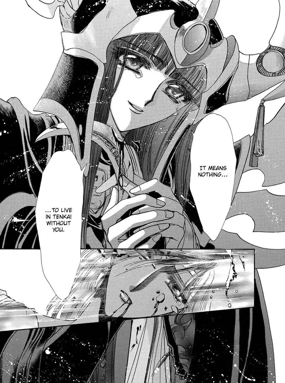 Page 233