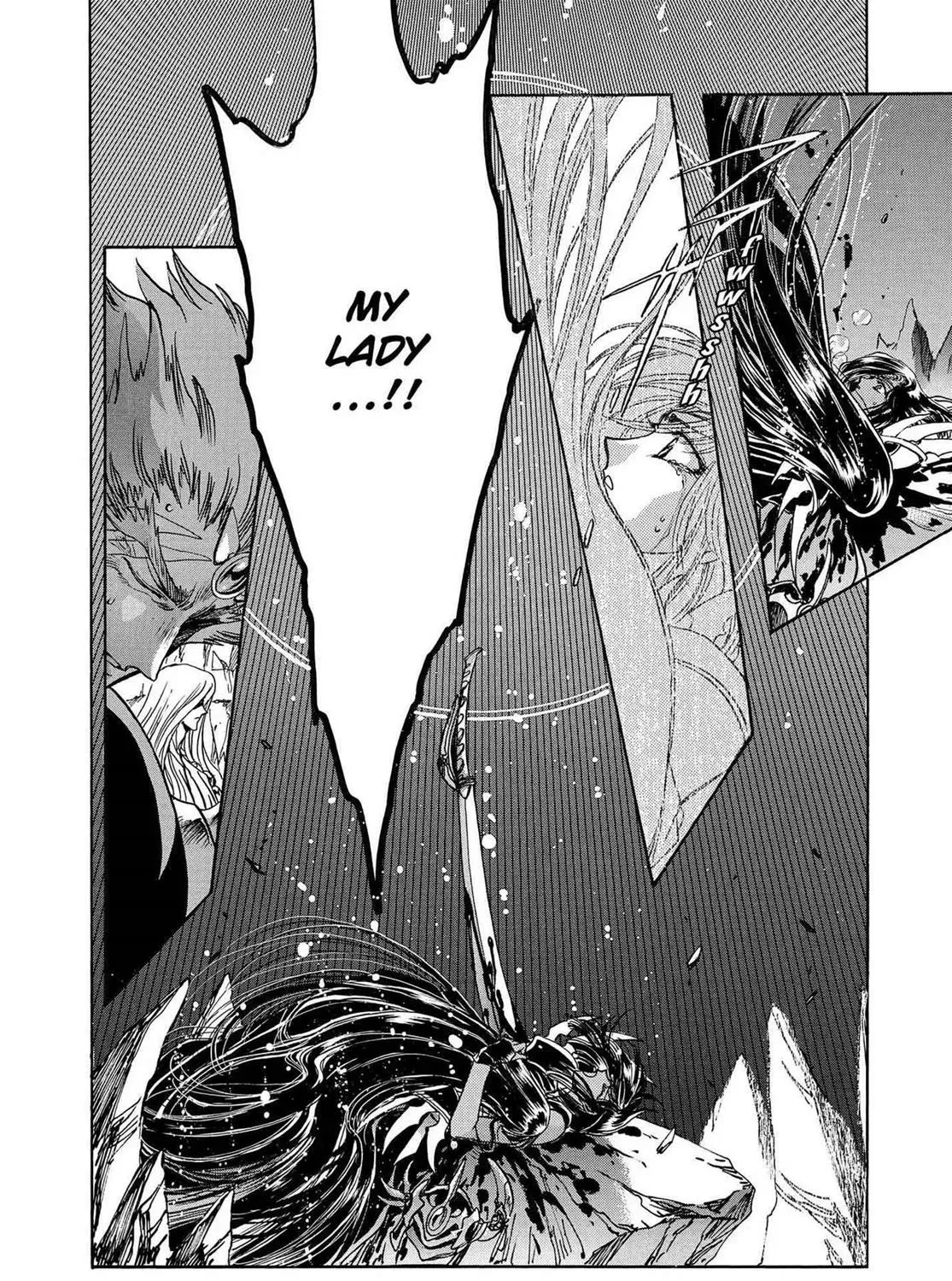 Page 236