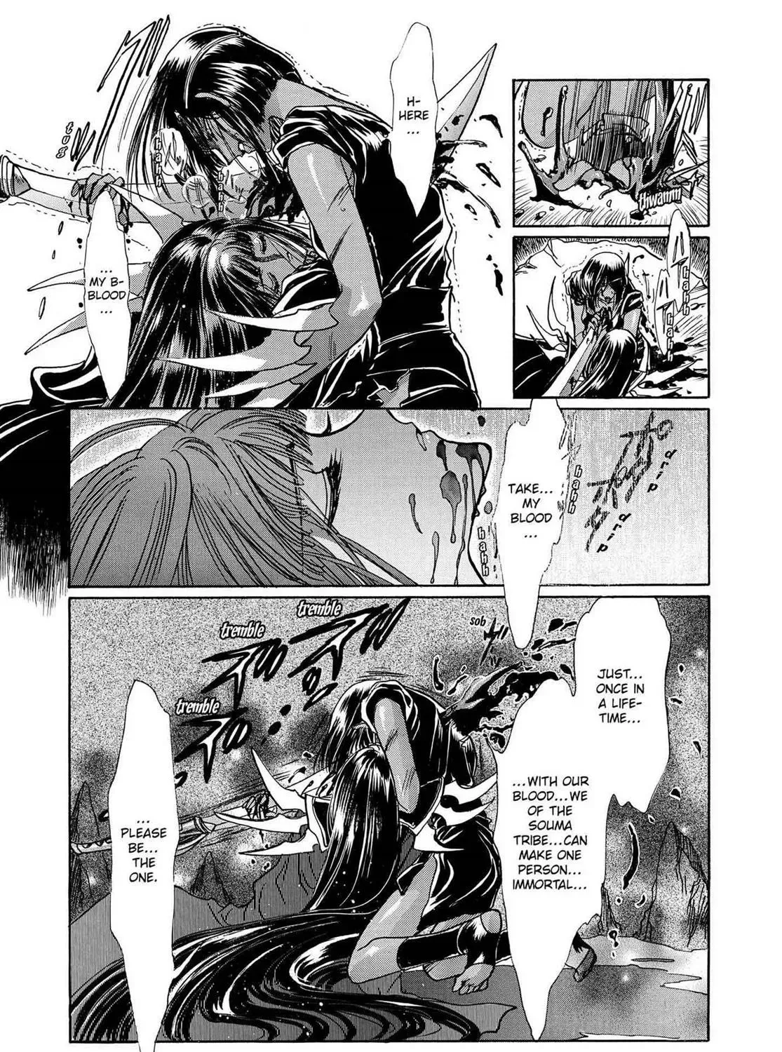 Page 238