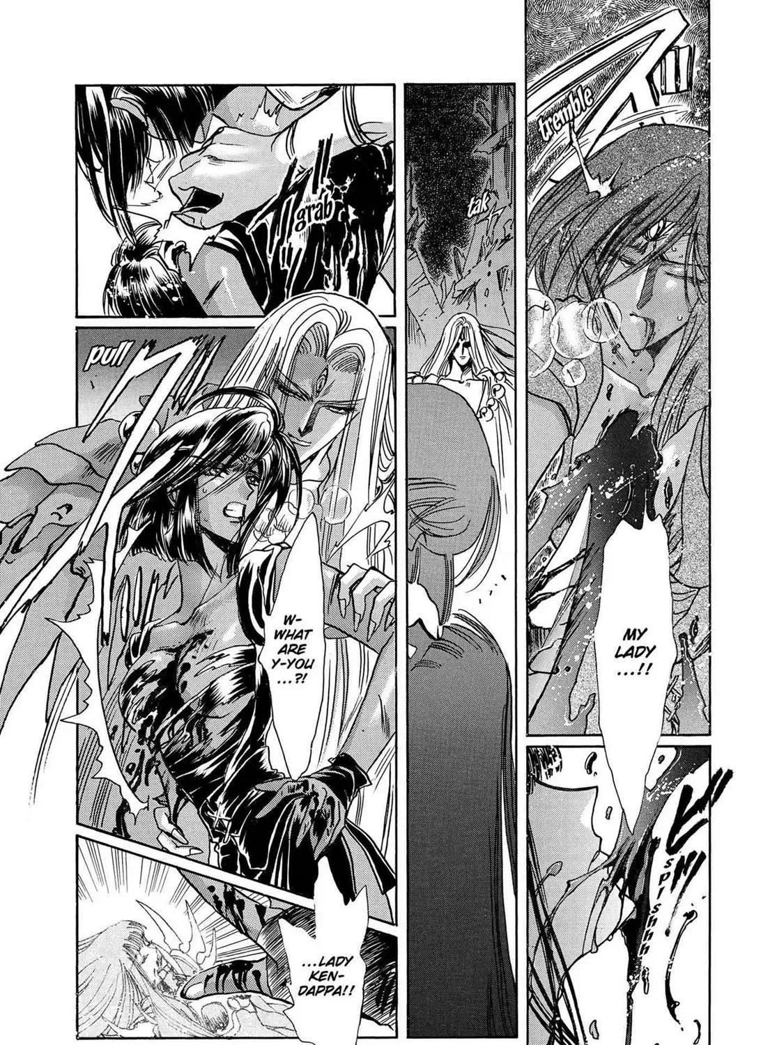 Page 240