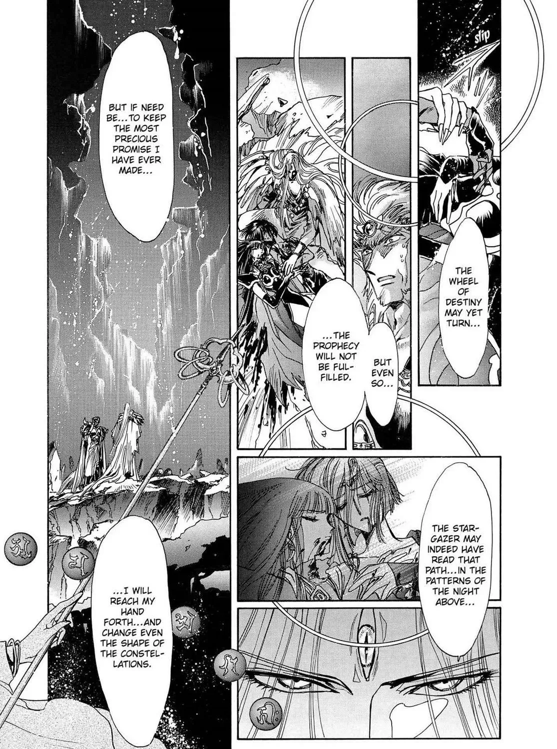 Page 246
