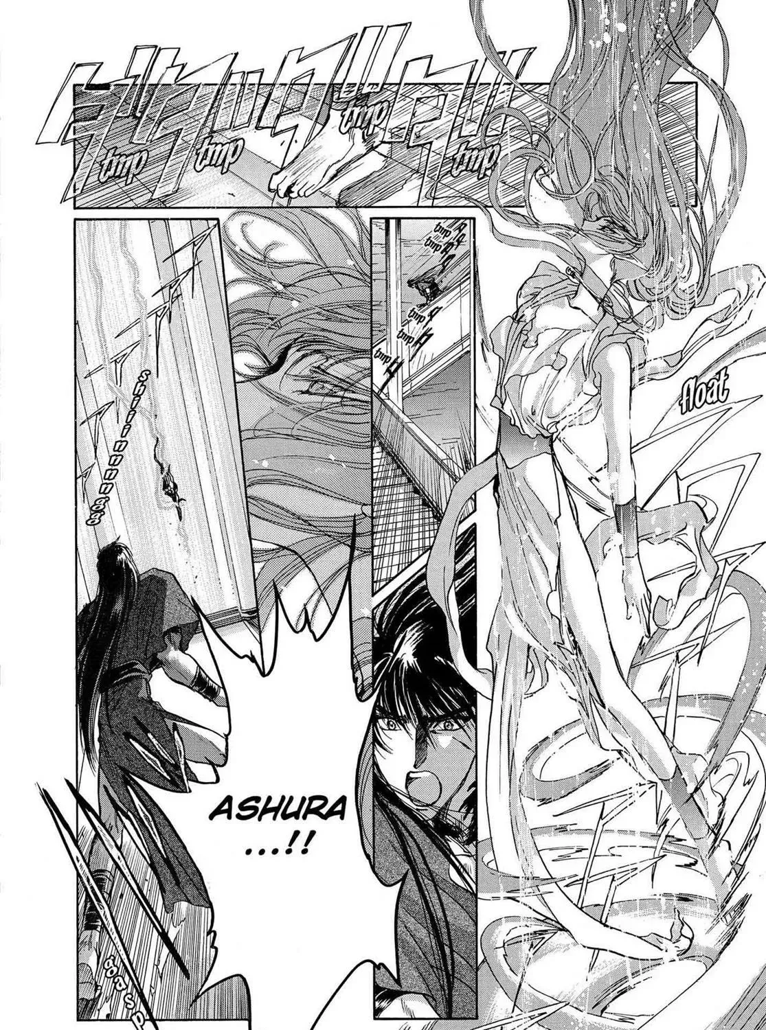 Page 248