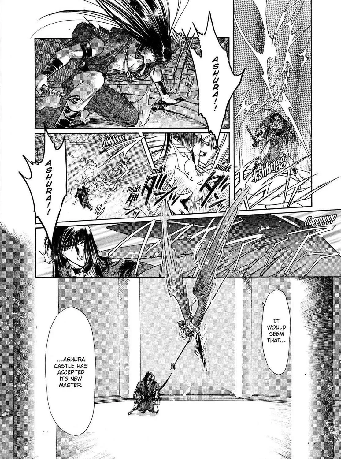 Page 252