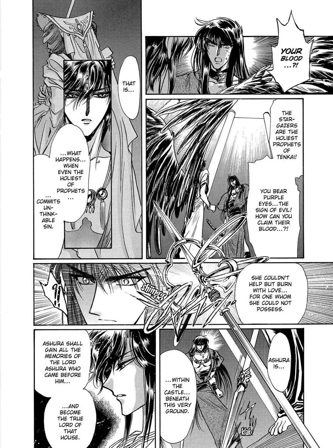 Page 256