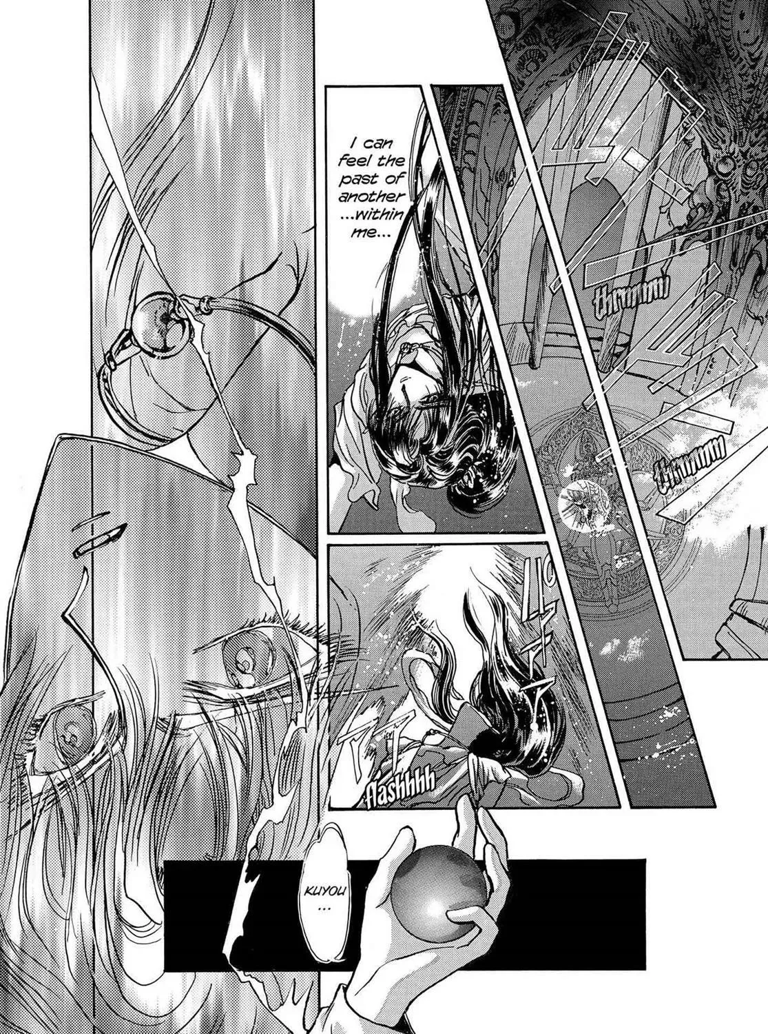 Page 260