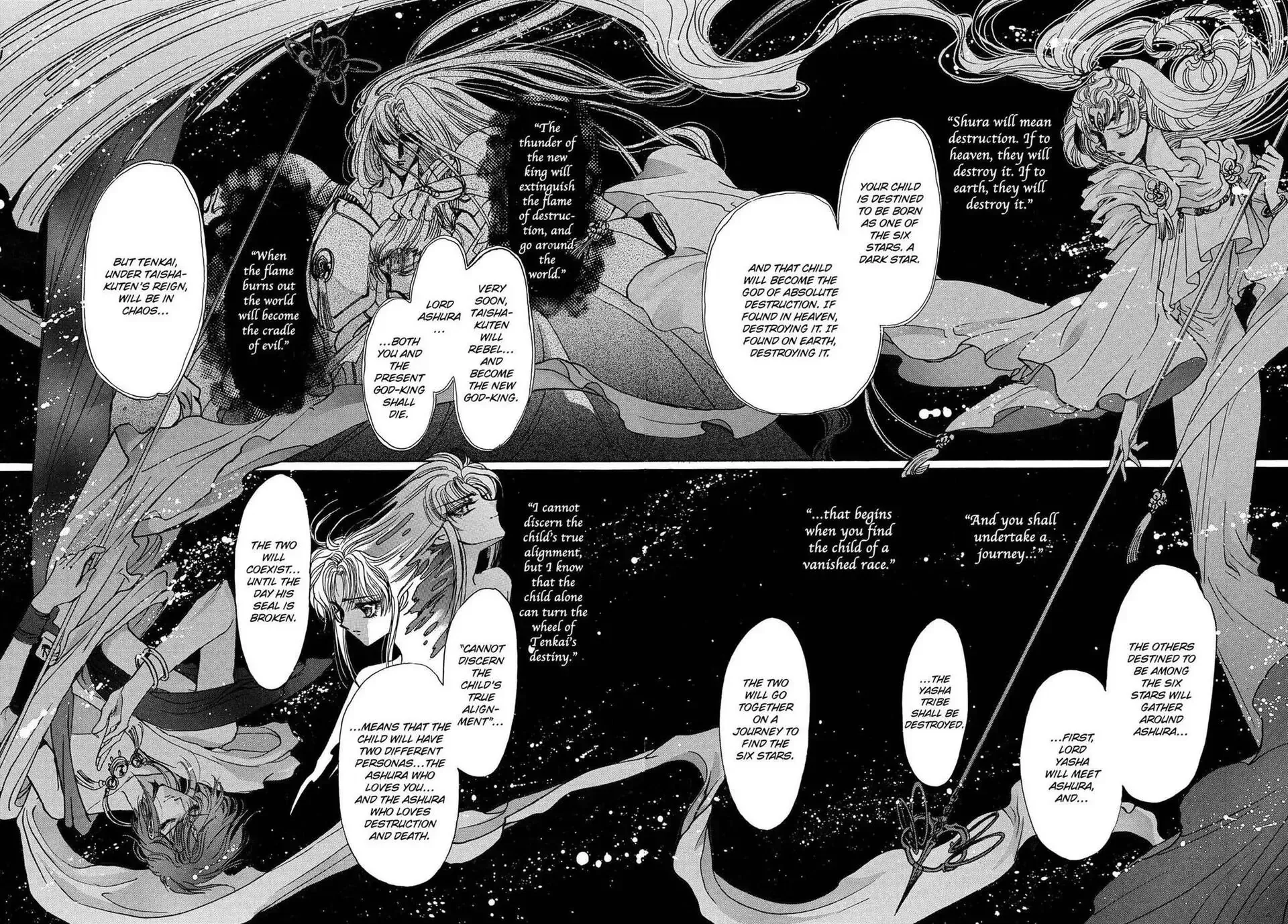 Page 268