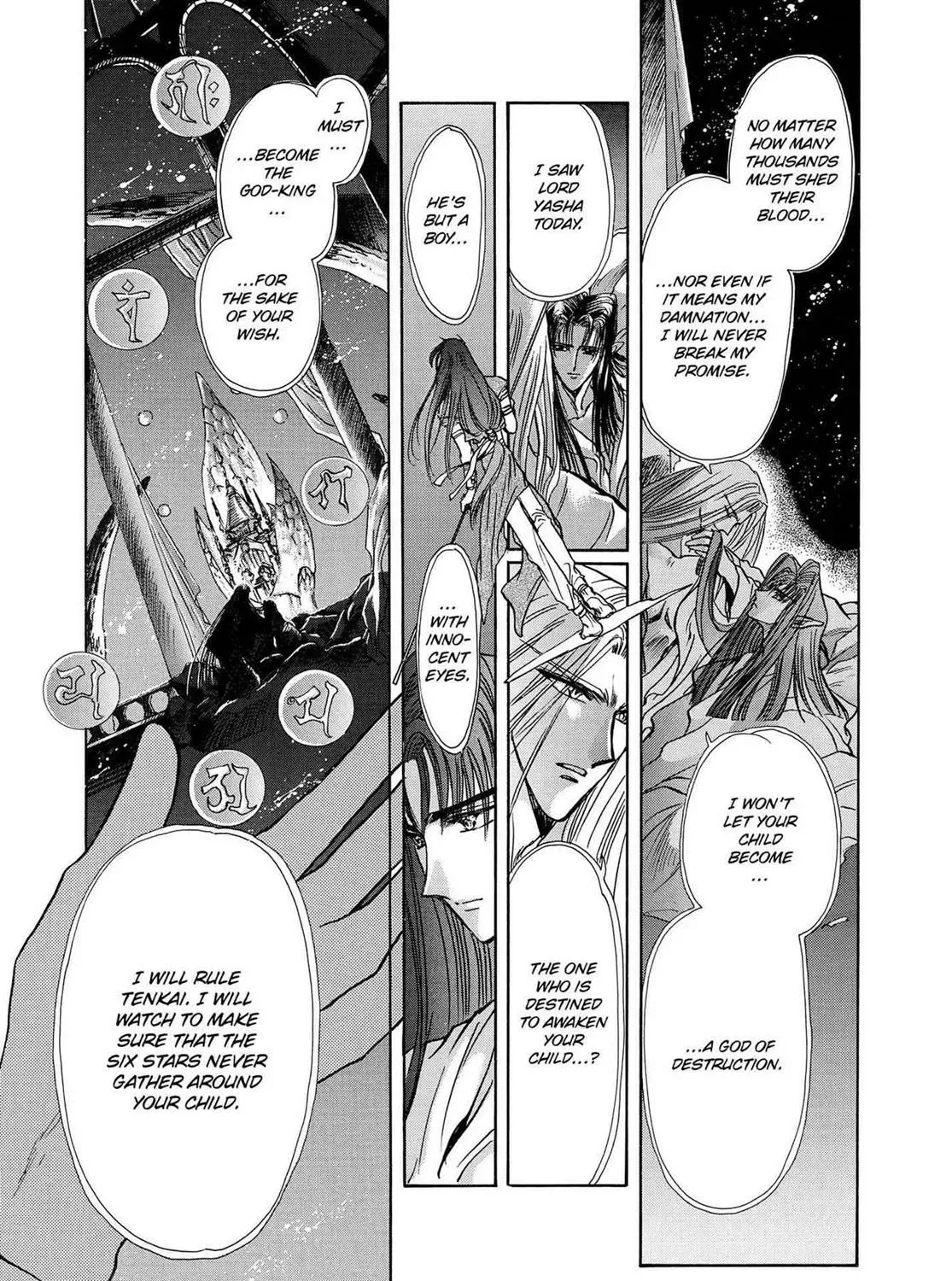 Page 280