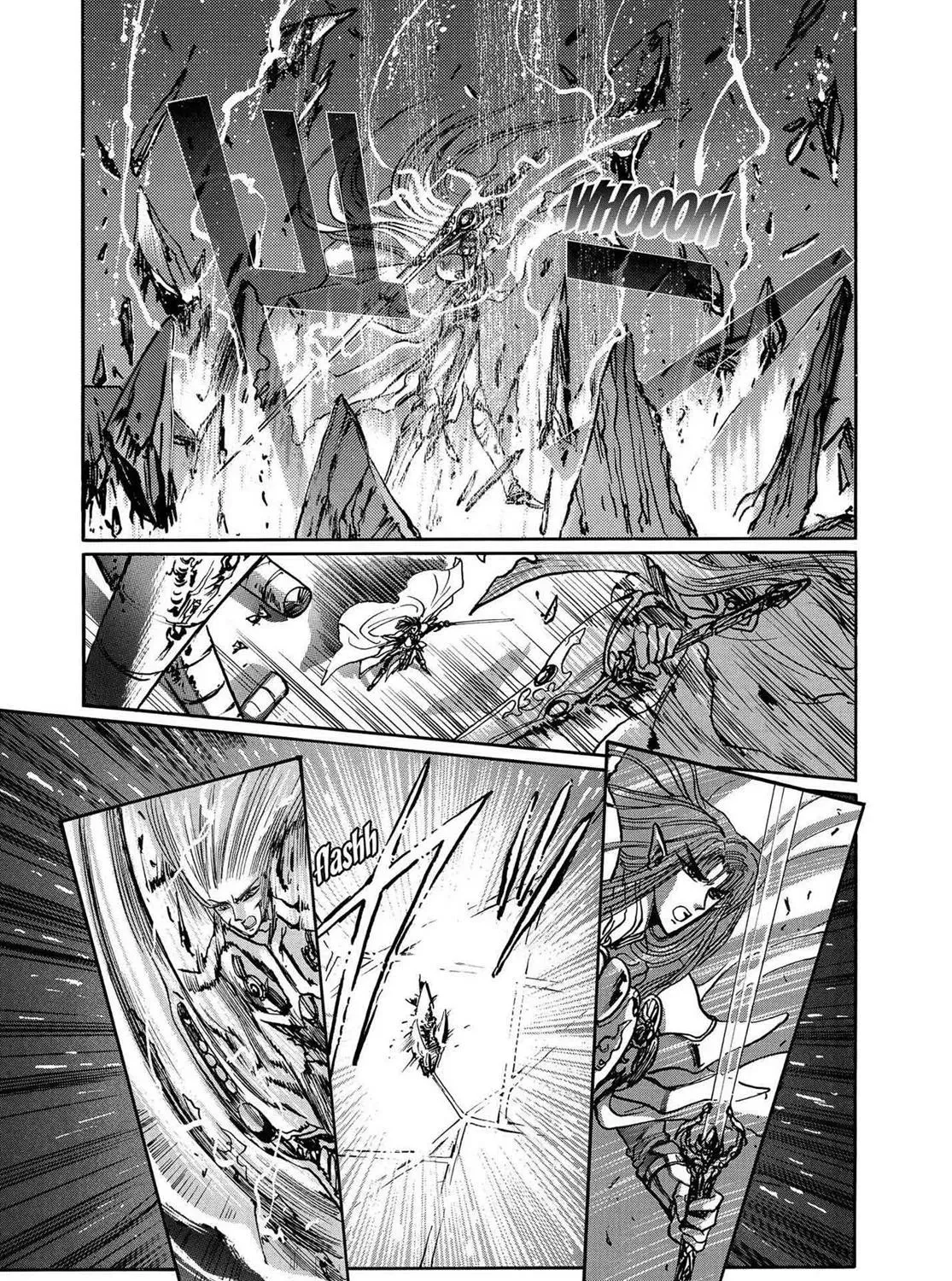 Page 292